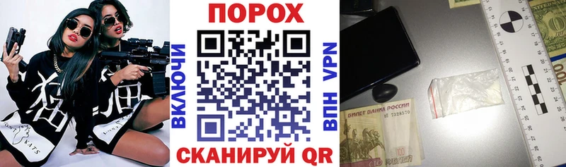 АМФ Premium  Нарьян-Мар 