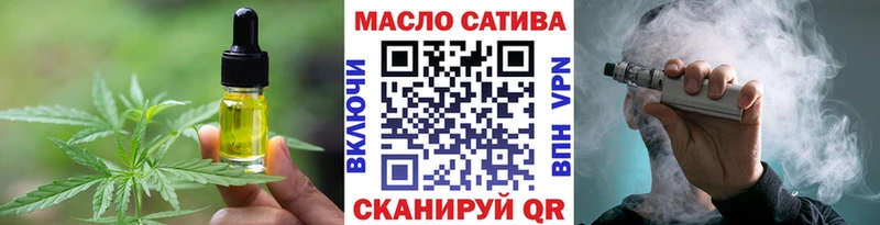 Cannafood конопля  Нарьян-Мар 