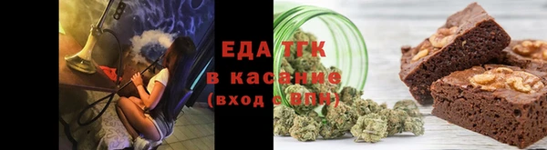 СК Аркадак