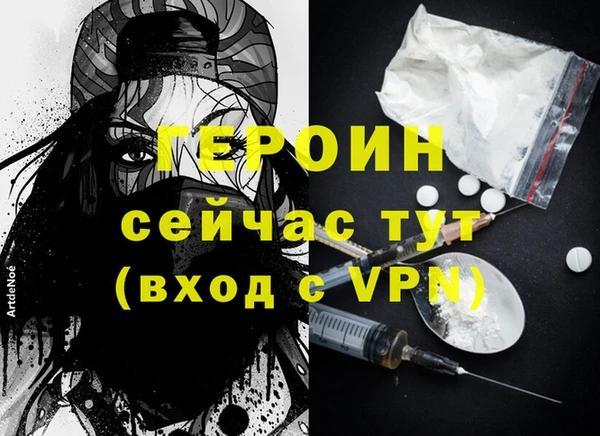 СК Аркадак