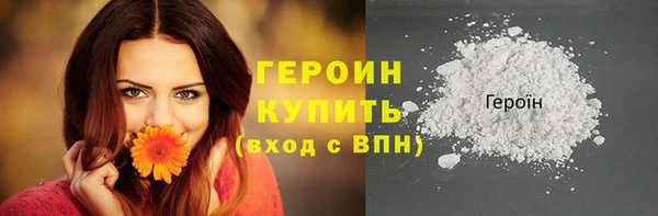 СК Аркадак
