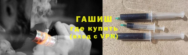 СК Аркадак