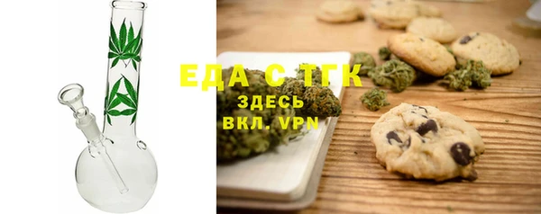 СК Аркадак