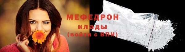 СК Аркадак