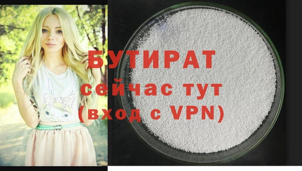 СК Аркадак