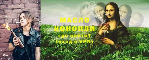 СК Аркадак
