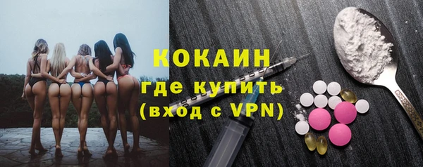 СК Аркадак