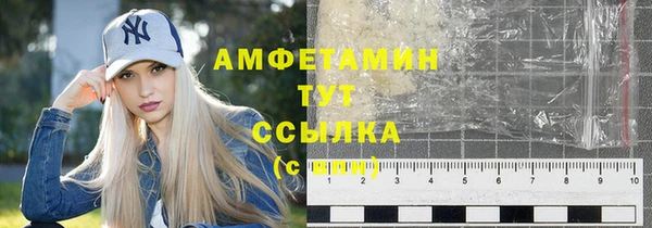 СК Аркадак