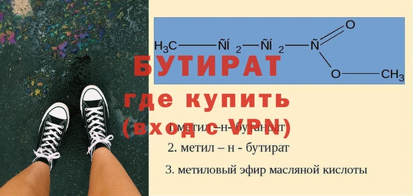 СК Аркадак