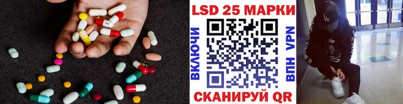нарко площадка телеграм  как найти закладки  Нарьян-Мар  ЛСД экстази ecstasy 