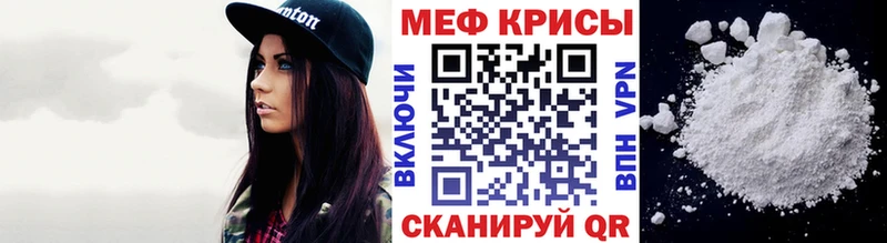 где купить   Нарьян-Мар  дарк нет клад  Мефедрон мяу мяу 